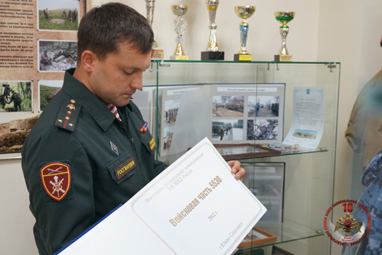 Молодым сотрудникам Росгвардии рассказали об истории военно-политической работы