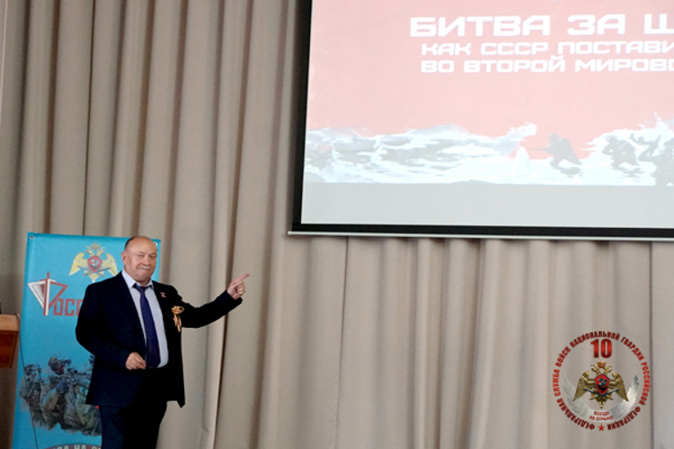 О событиях завершающего этапа Второй мировой войны росгвардейцам напомнил полковник запаса