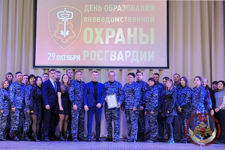 За верность долгу и профессионализм: на Сахалине чествовали сотрудников вневедомственной охраны