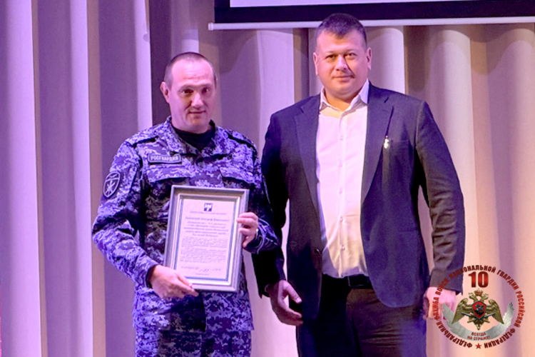 За верность долгу и профессионализм: на Сахалине чествовали сотрудников вневедомственной охраны