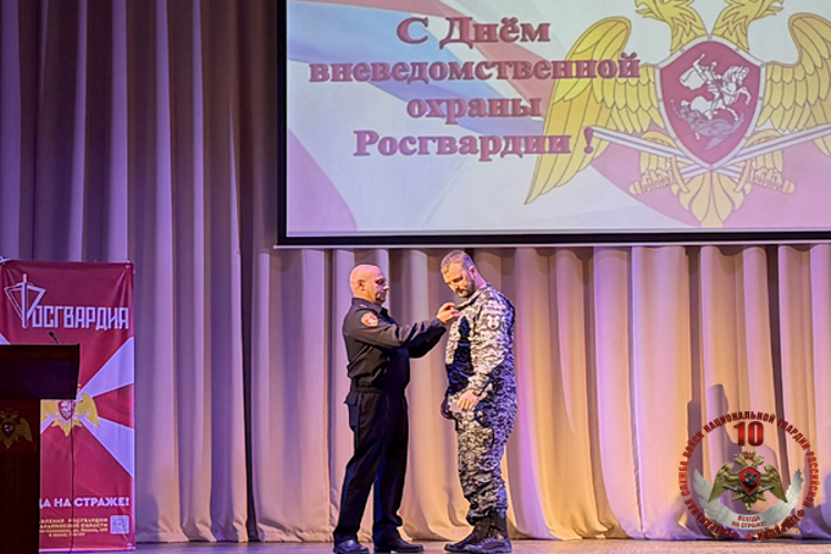За верность долгу и профессионализм: на Сахалине чествовали сотрудников вневедомственной охраны